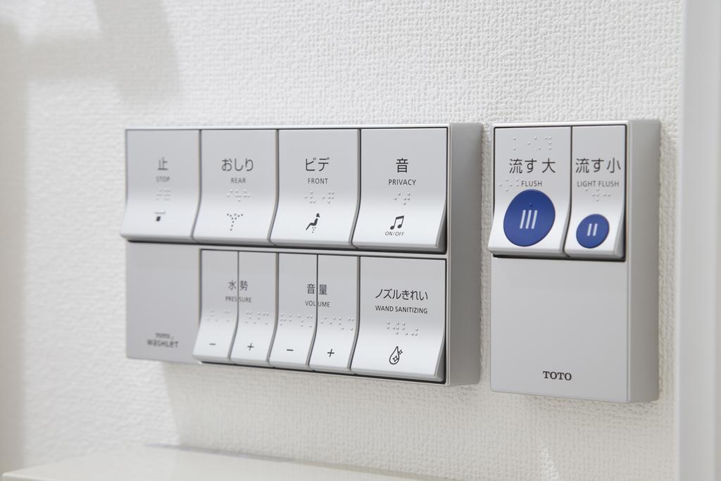 Hotel Fukuracia Harumi Tokyo Ngoại thất bức ảnh